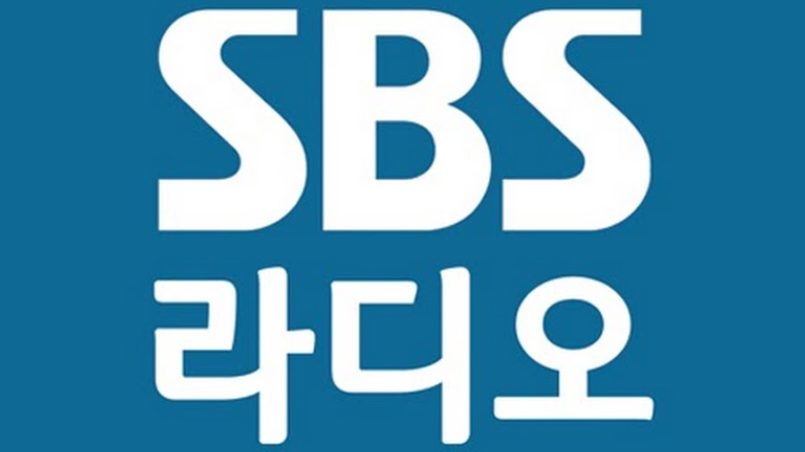 SBS 라디오 전국 주파수