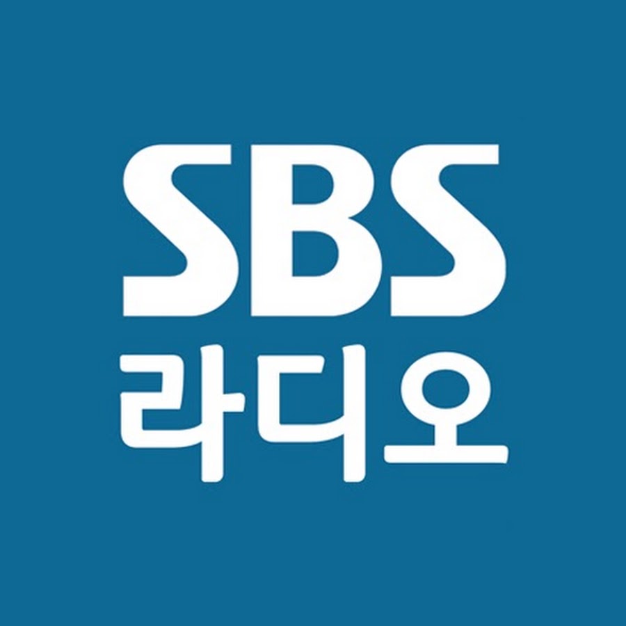 SBS 라디오 전국 주파수