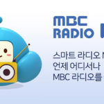 MBC 라디오 전국 주파수