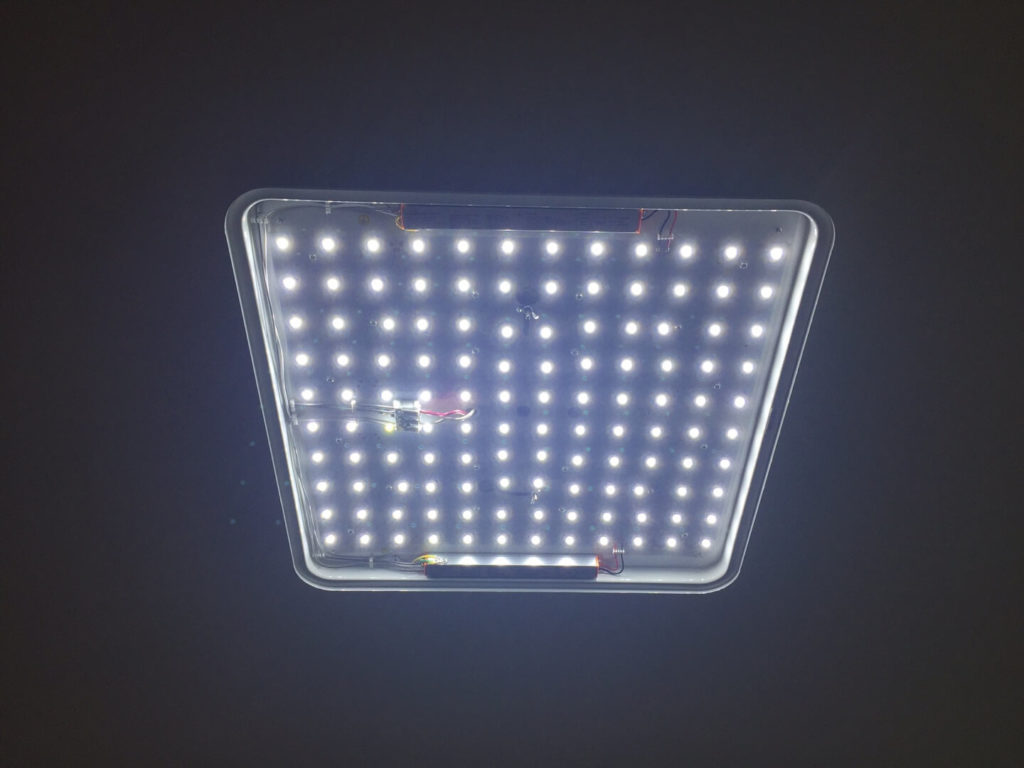 코콤 LED 시스템 전등(방등) 60W LED 확인